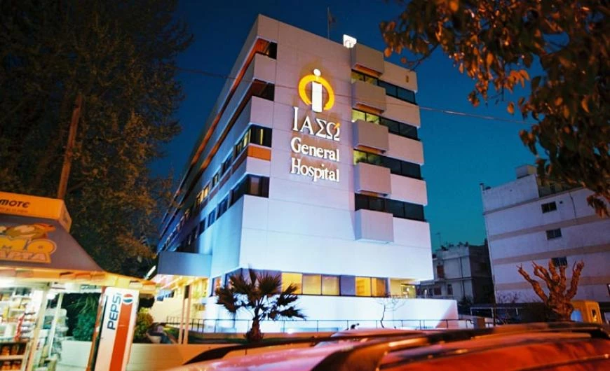 Ιασώ: Ποια θα είναι τελικά η τύχη του – Όλο το παρασκήνιο